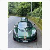 テストドライブ・【はやらかん】
