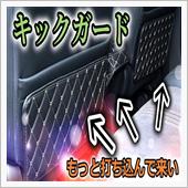 蹴られてもへっちゃら？ヴェゼ ...