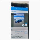 300いいね👍️