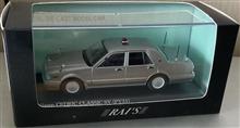 レアな1/43レイズ(RAI‘S)のPY31セドリッククラシックSV覆面パトカーです♪