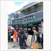 名古屋栄　ランチ