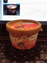 Haagen-dazs キャラメルナッツクッキー