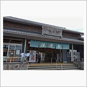 佐原の大祭 2022夏