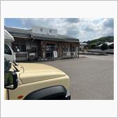 うどん県へ遠征〜