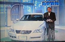 父と同い年だったンですよ…