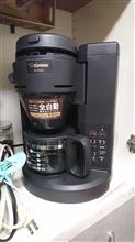 休日の二杯