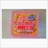 エースコック　スーパーカップ ...