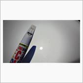 クリア割れ飛び石処置