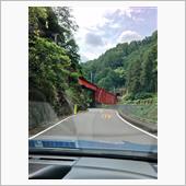 続きましては