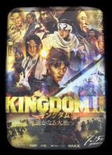 映画鑑賞〜♪(*&#39;▽&#39;*)