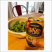 本物か？