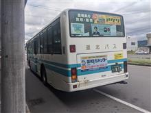名寄までバスで行って鉄道で帰ってきました