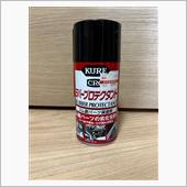 コイツは使える！