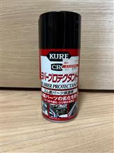 コイツは使える！