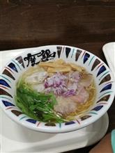 今朝は