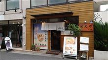 ラーメン探訪 Vol.720
