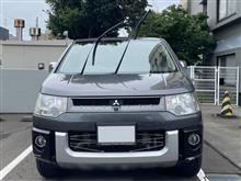 二泊三日の整備より帰還🤗