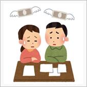 ギブリ君はネットの車両保険に ...