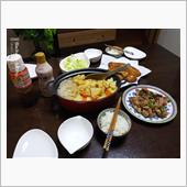 晩御飯作った〜
