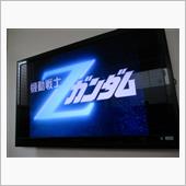 Ζガンダム(ゼーダガンダム)