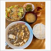 今日の夕飯🙂