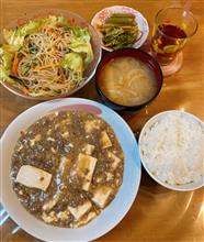 今日の夕飯🙂