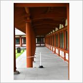 薬師寺。①
