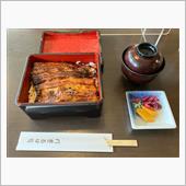 フライング土用の丑の日