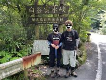 屋久島の旅☆大自然まみれ🤤修行に行ってきましたよ🏃‍♀️💨part②