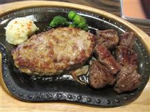 本日の晩ご飯!?