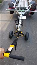 街中を引いて歩くなんて何時だったかな？