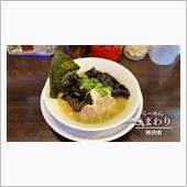 誰がラーメン屋でシルク･ドゥ ...