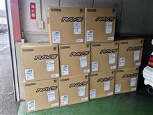 RAYS TE37SONIC R Magic仕様マットブラック入荷しました