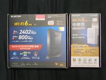 自宅のインターネット回線（Wi-Fi回線）1週間振りに復旧