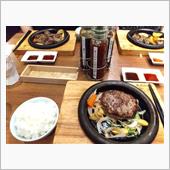 昨日のランチ♪