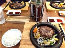 昨日のランチ♪