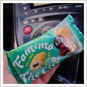 ラスト１個♪