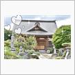 ７１７🔖恩林寺…＜文月＞…＜群馬県＞