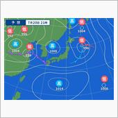 開張です。