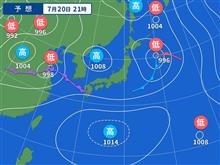 開張です。