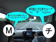 「父ならそうしました！」　(｀・ω・&#180;)ｷﾘｯ
