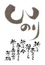 憂鬱 吹き飛ばす 幾つかの試み