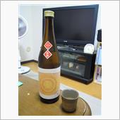 十旭日　生酛純米原酒　鏡草80
