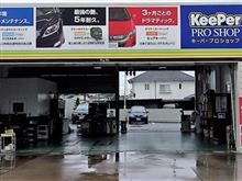 手洗い洗車ワックスには疲れてきました。