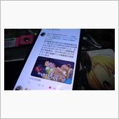 千と千尋の神隠し公開から21 ...