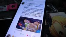 千と千尋の神隠し公開から21周年！