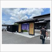 N-ONE作業から温泉ドライブ