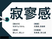 いよいよ 本日・・・
