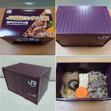 ＪＲ貨物コンテナ弁当
