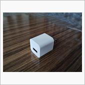 USB充電器が壊れた